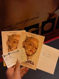 Premiere invitation 2